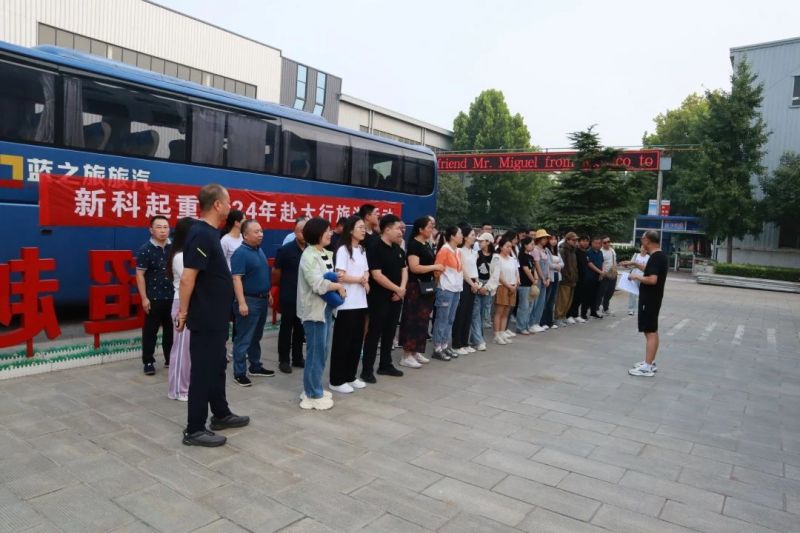 目标创优游太行 秋阳寻景醉人心｜bevictor伟德举行2024年赴太行两日游活动