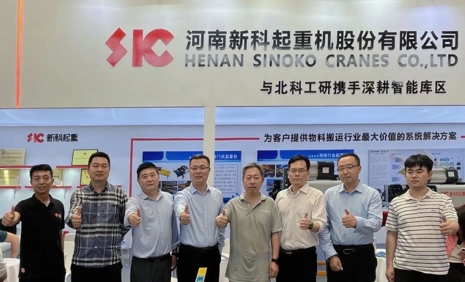 院企协力共进，智慧赋能产业｜bevictor伟德公司与北科工研达成战略合作