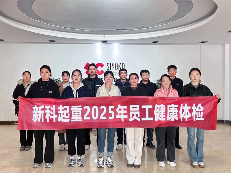 呵护健康｜bevictor伟德组织员工体检