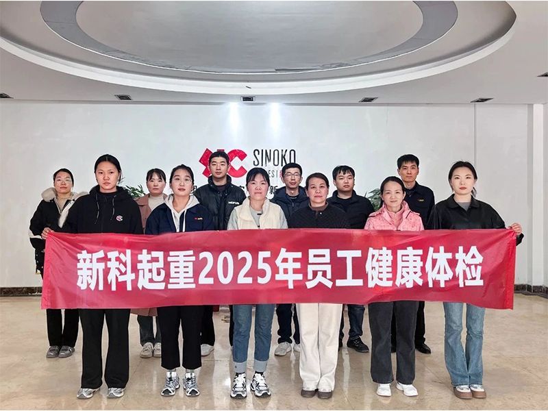 呵护健康｜bevictor伟德组织员工体检