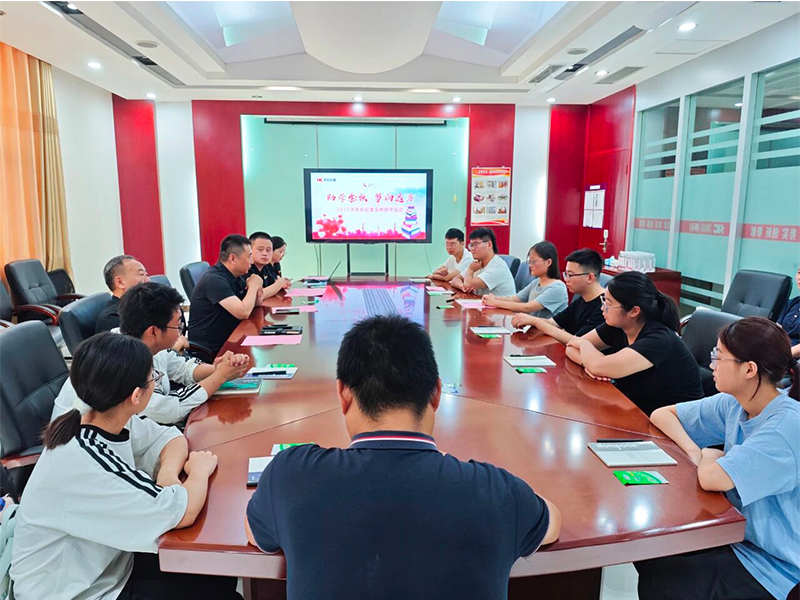 助学金秋 梦向远方｜bevictor伟德举行2025年金秋助学活动