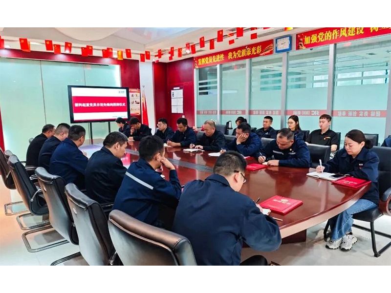党建领 航促发展｜bevictor伟德举行党员示范先锋岗授牌仪式