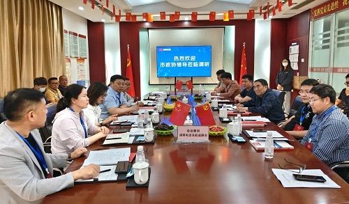 长垣市政协一行莅临bevictor伟德公司视察调研