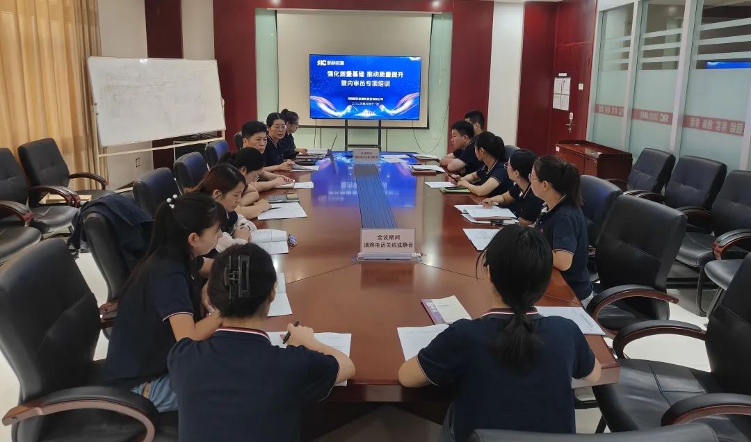 走进bevictor伟德｜强化质量基础，推动质量提升